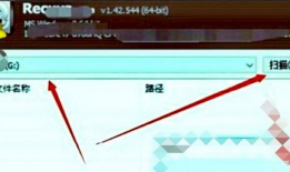 抖音删除的视频怎么恢复,找回珍贵回忆