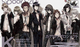 伏八 漫画,神秘力量觉醒，探寻异世界之谜